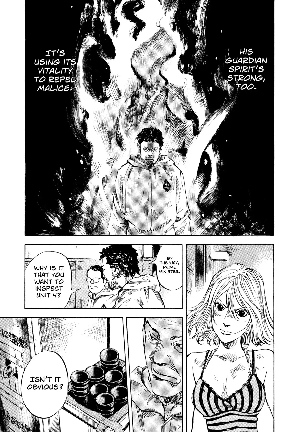 Hito Hitori Futari Chapter 43 8